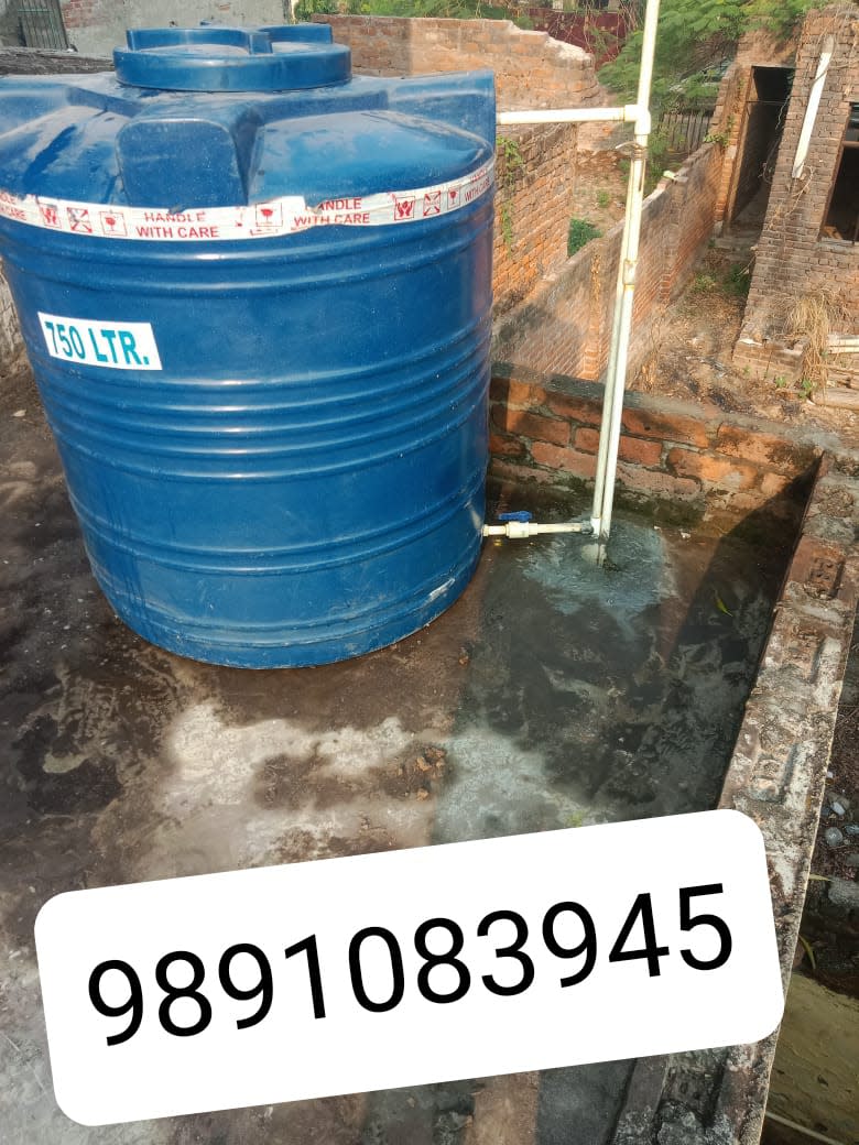 Gajram Plumber (GNIDA) photo 5