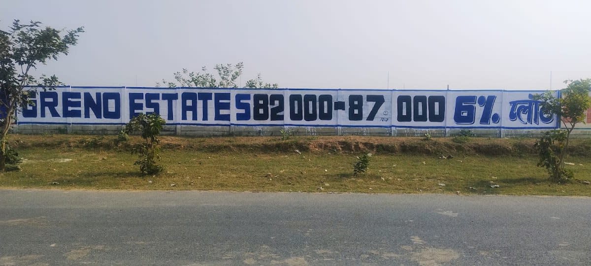 Greno Estates | Greater Noida Property Dealers thumbnail 2
