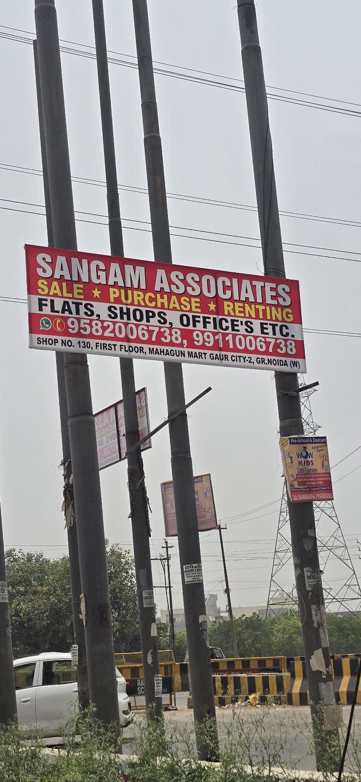 Sangam Associates thumbnail 2