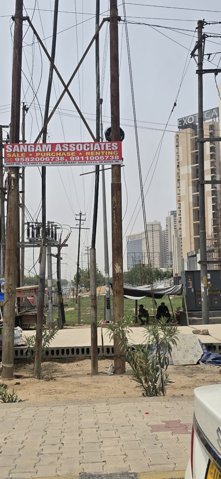Sangam Associates thumbnail 3