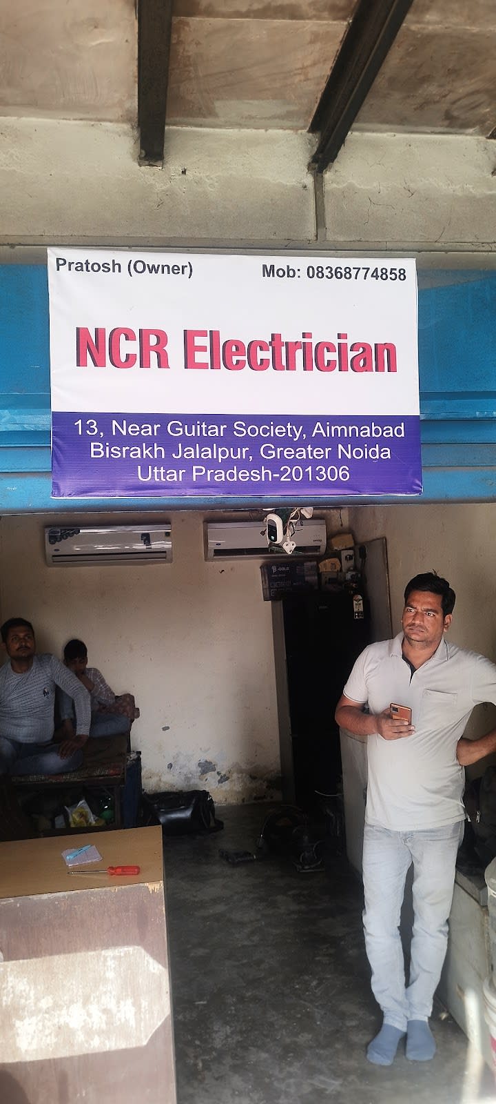 NCR Electrician