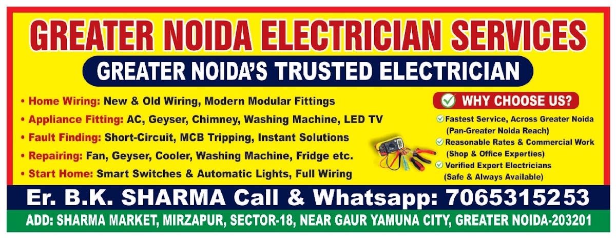Greater Noida Electrician Services photo 5