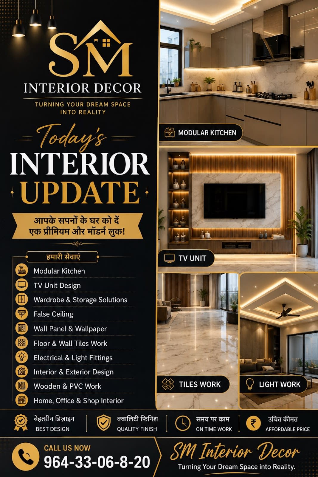 S.M Interior Decor - Interior Designer Greater Noida West