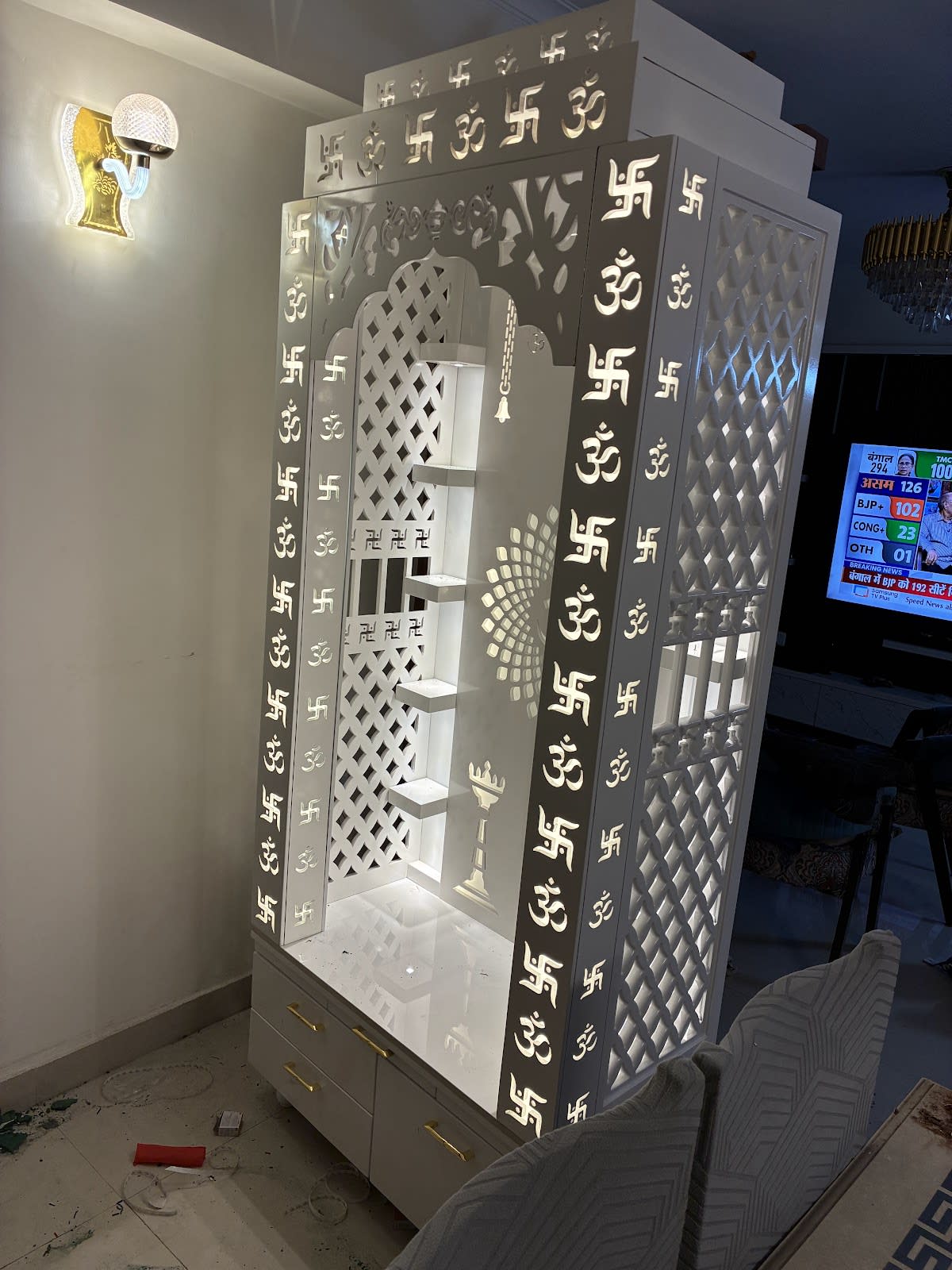 Sandesh Interiors & Real Estate thumbnail 2