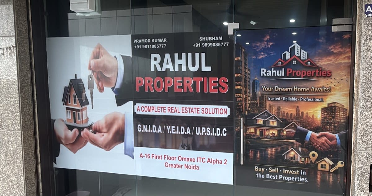 Rahul Properties, Property Dealer In Greater Noida, Yamuna Expressway, Commercial Property In Greater Noida photo 1