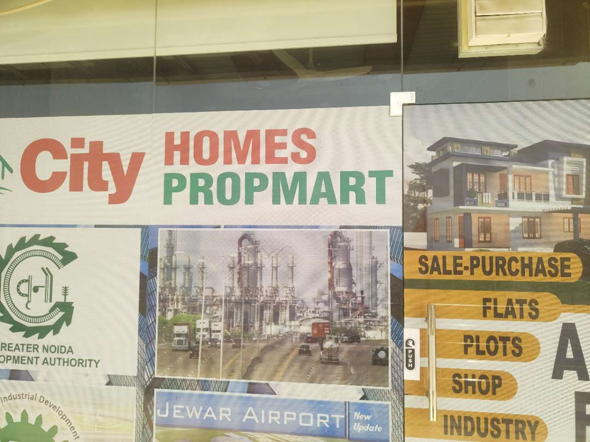 City Homes Propmart photo 4