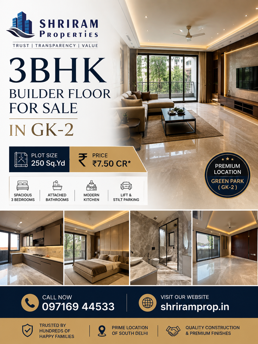 Shriram Properties photo 1