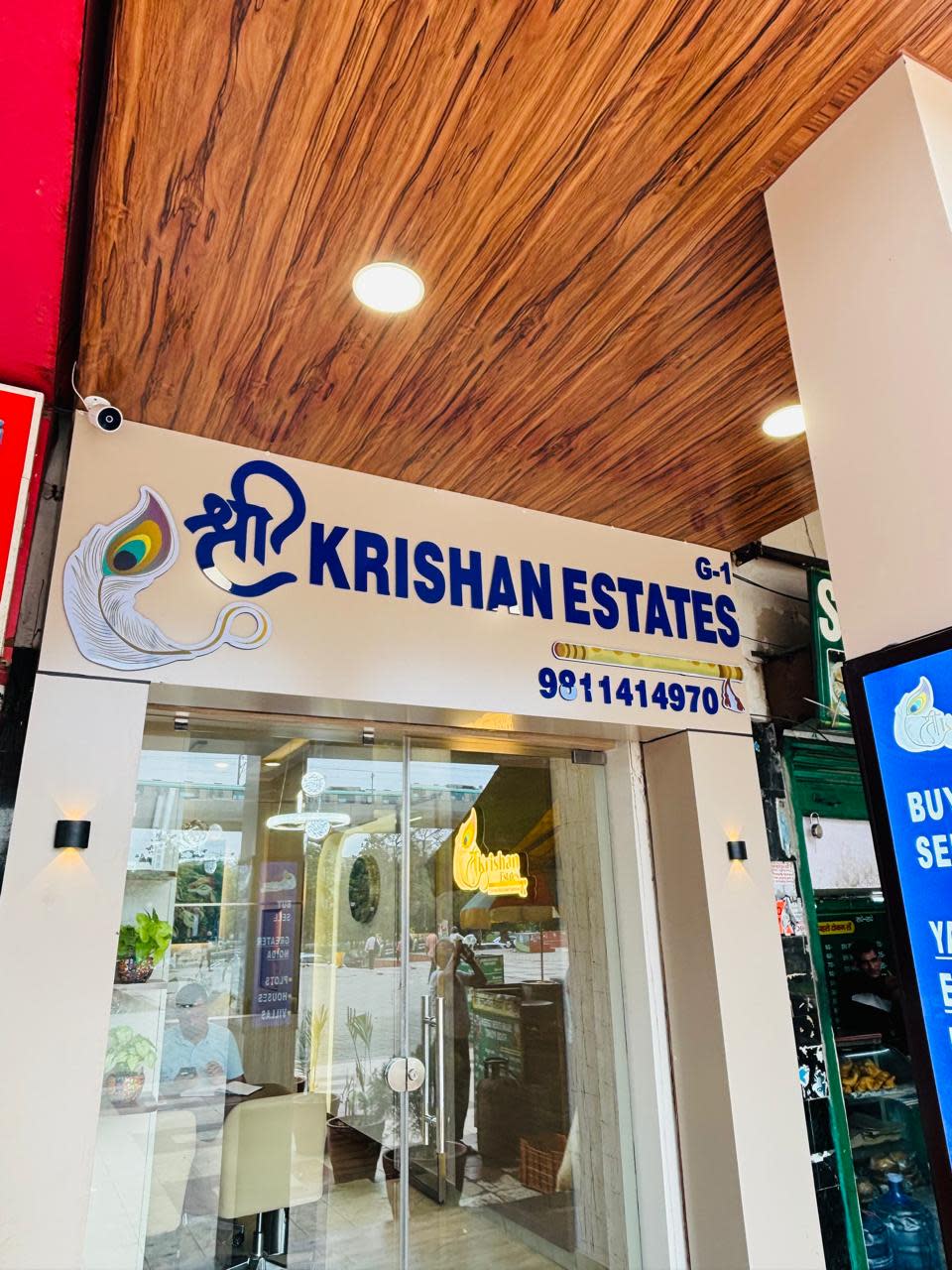 Shree Krishan Estates Greater Noida & Yamuna Expressway thumbnail 2
