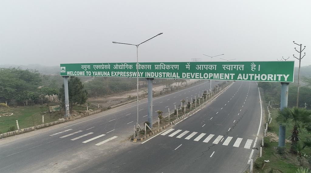 Shree Krishan Estates Greater Noida & Yamuna Expressway thumbnail 3