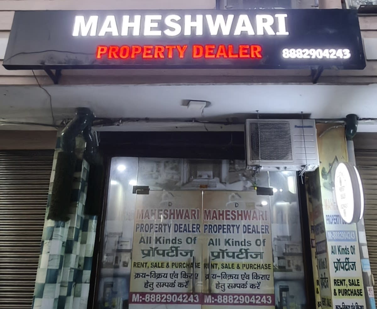 MAHESHWARi Property Dealer