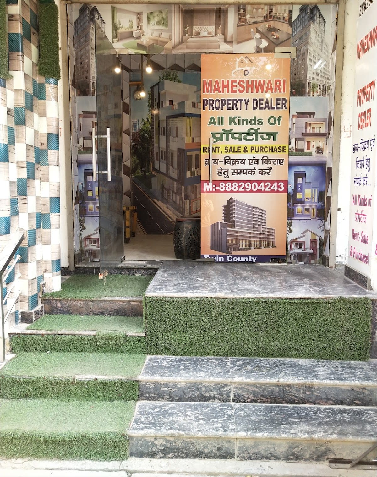 MAHESHWARi Property Dealer photo 4
