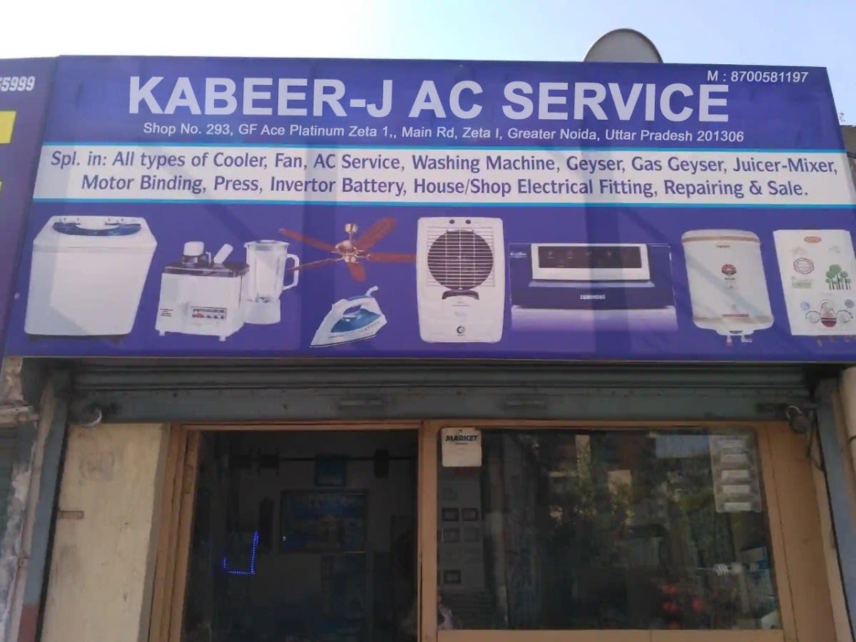 Kabeer-J AC Service Zeta 1, AC Repair AC Gas Fill Greater Noida