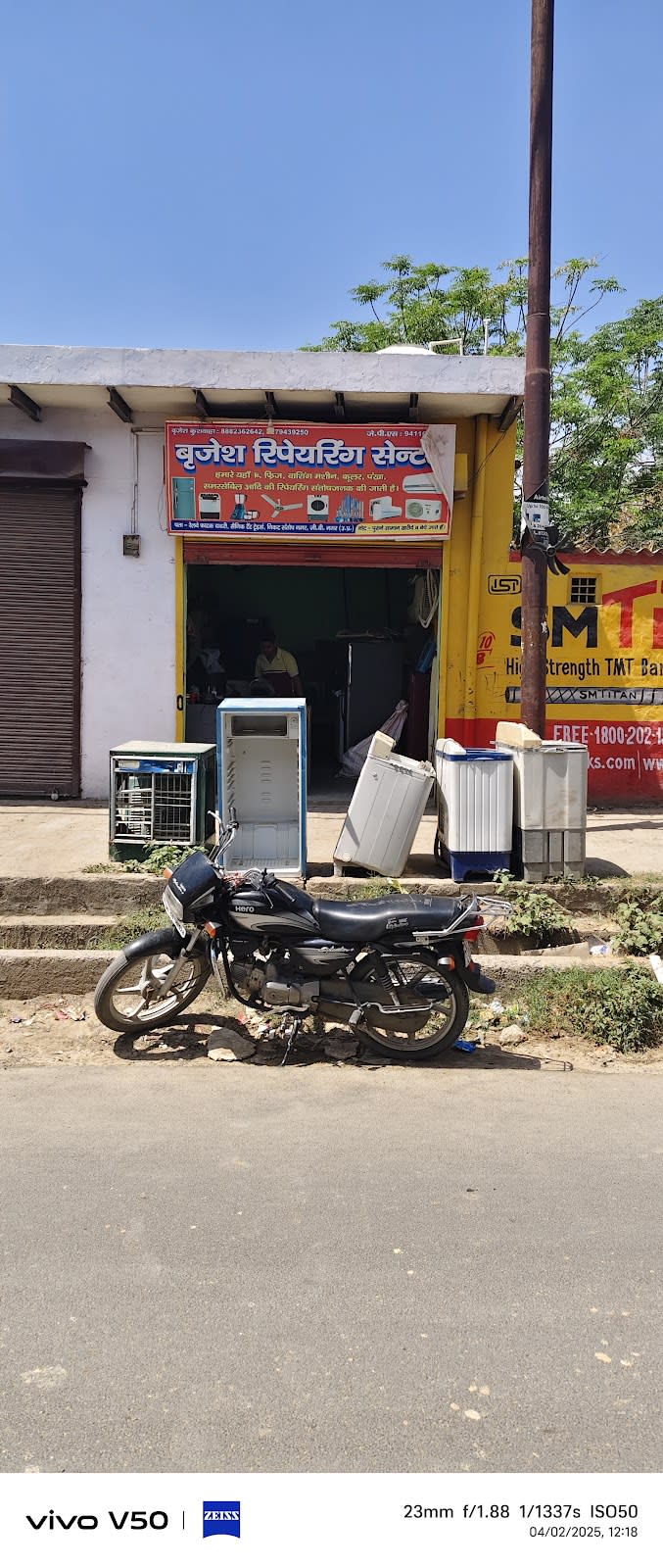 Brajesh Ac Reparing Center photo 4