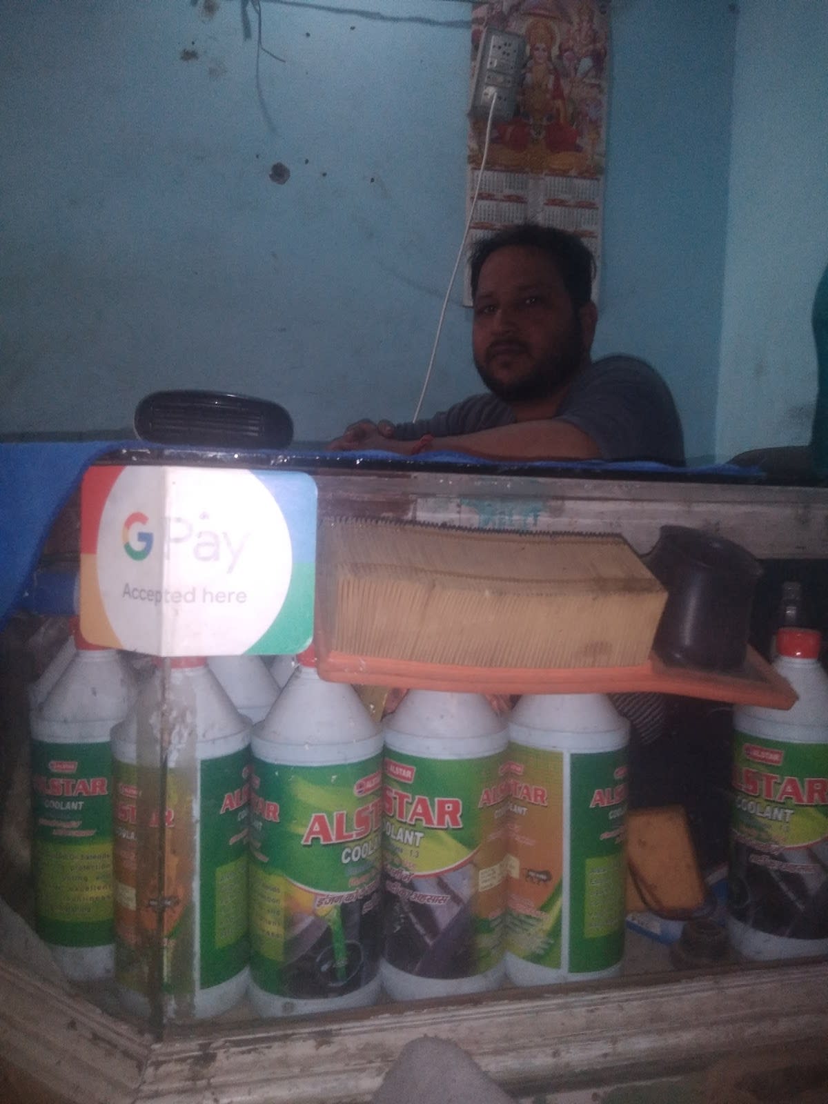 Aonetyre & Services photo 5