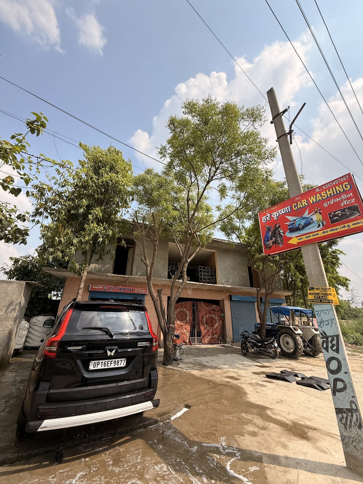 Hare Krishna Car Washing thumbnail 2