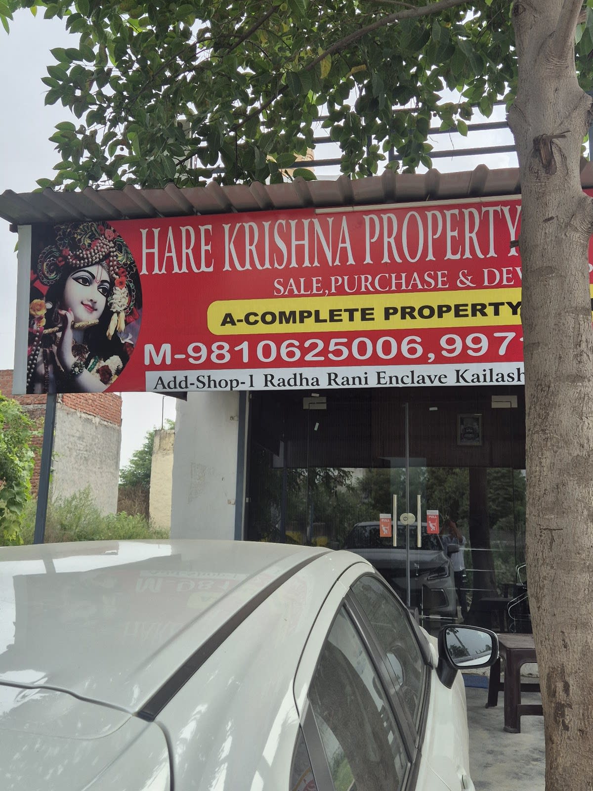 Hare Krishna Property And Builder photo 2