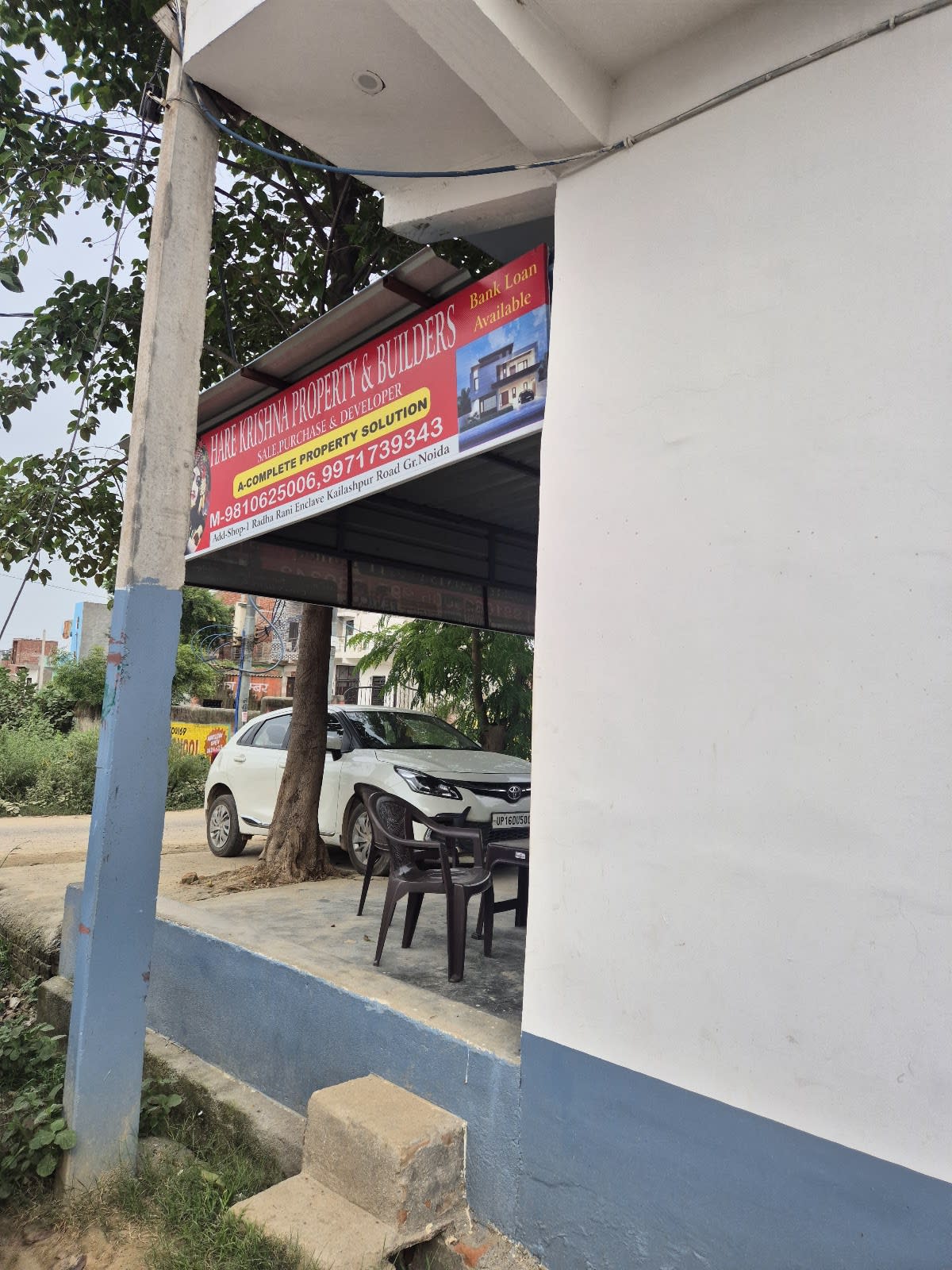 Hare Krishna Property And Builder photo 3