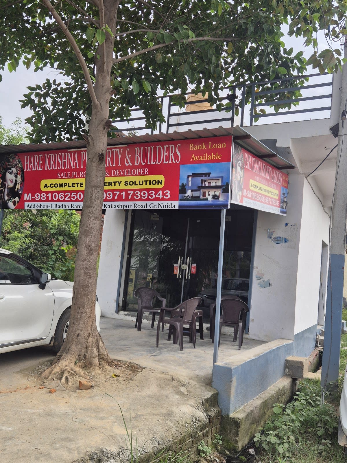 Hare Krishna Property And Builder photo 5