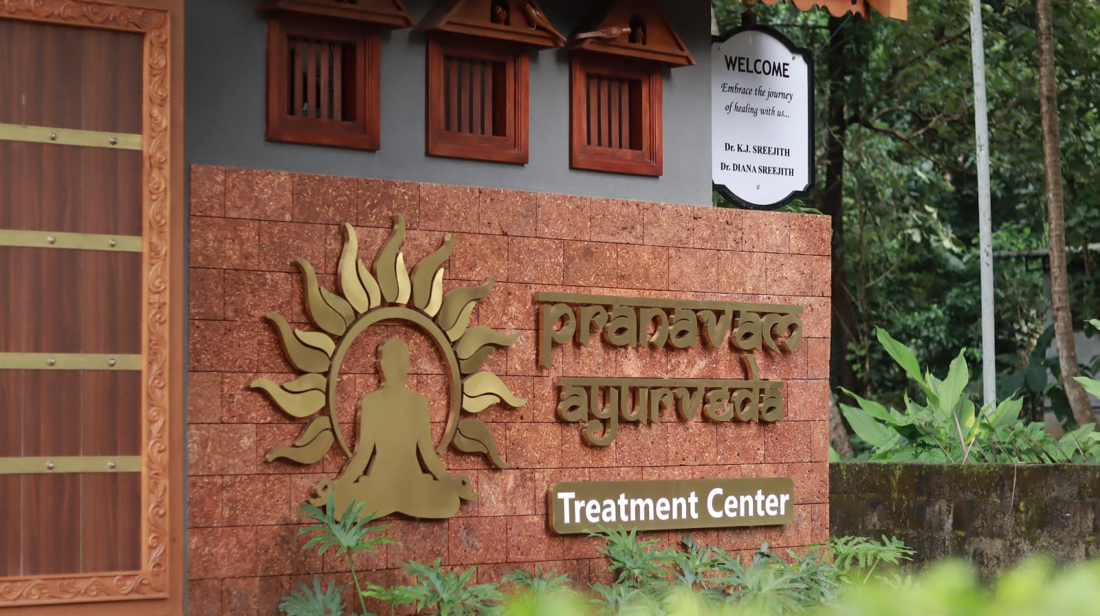 Pranavam Ayurveda Treatment Centre photo 1