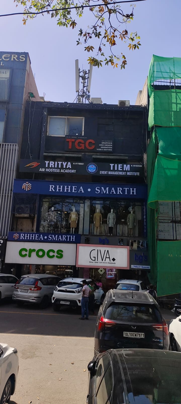 Tritya Institute Of Event Management
