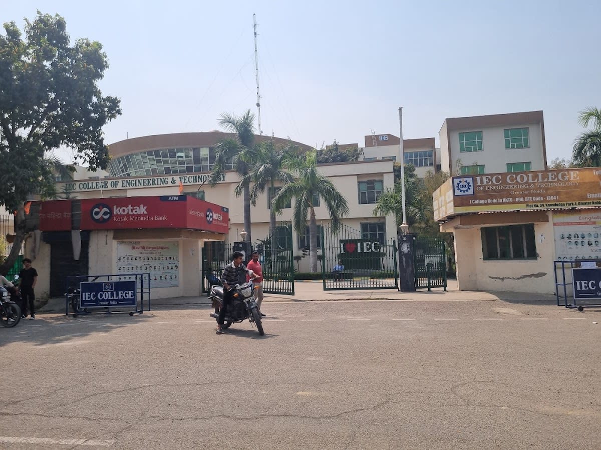IEC College Of Engineering & Technology photo 4