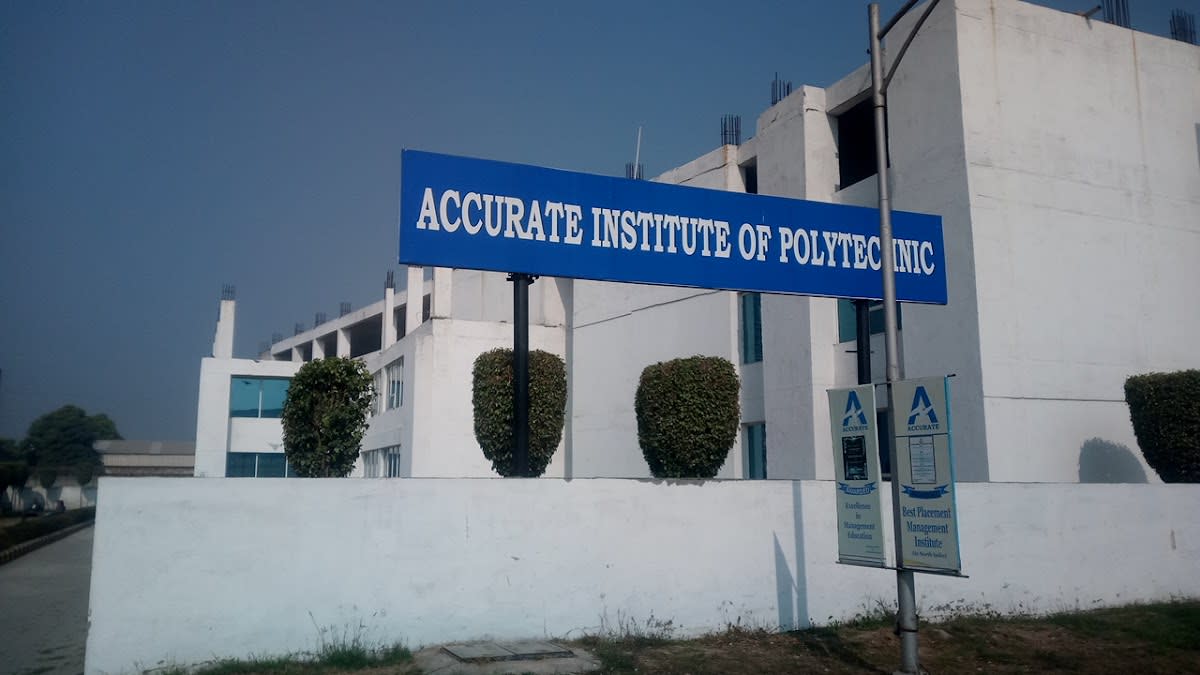 Accurate Institute Of Management And Technology. photo 3