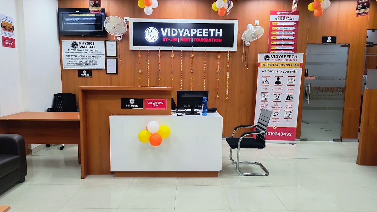 Physics Wallah Vidyapeeth - Greater Noida photo 2