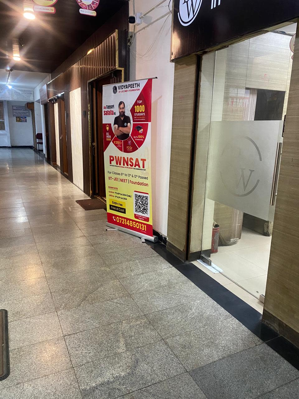 Physics Wallah Vidyapeeth - Greater Noida photo 4