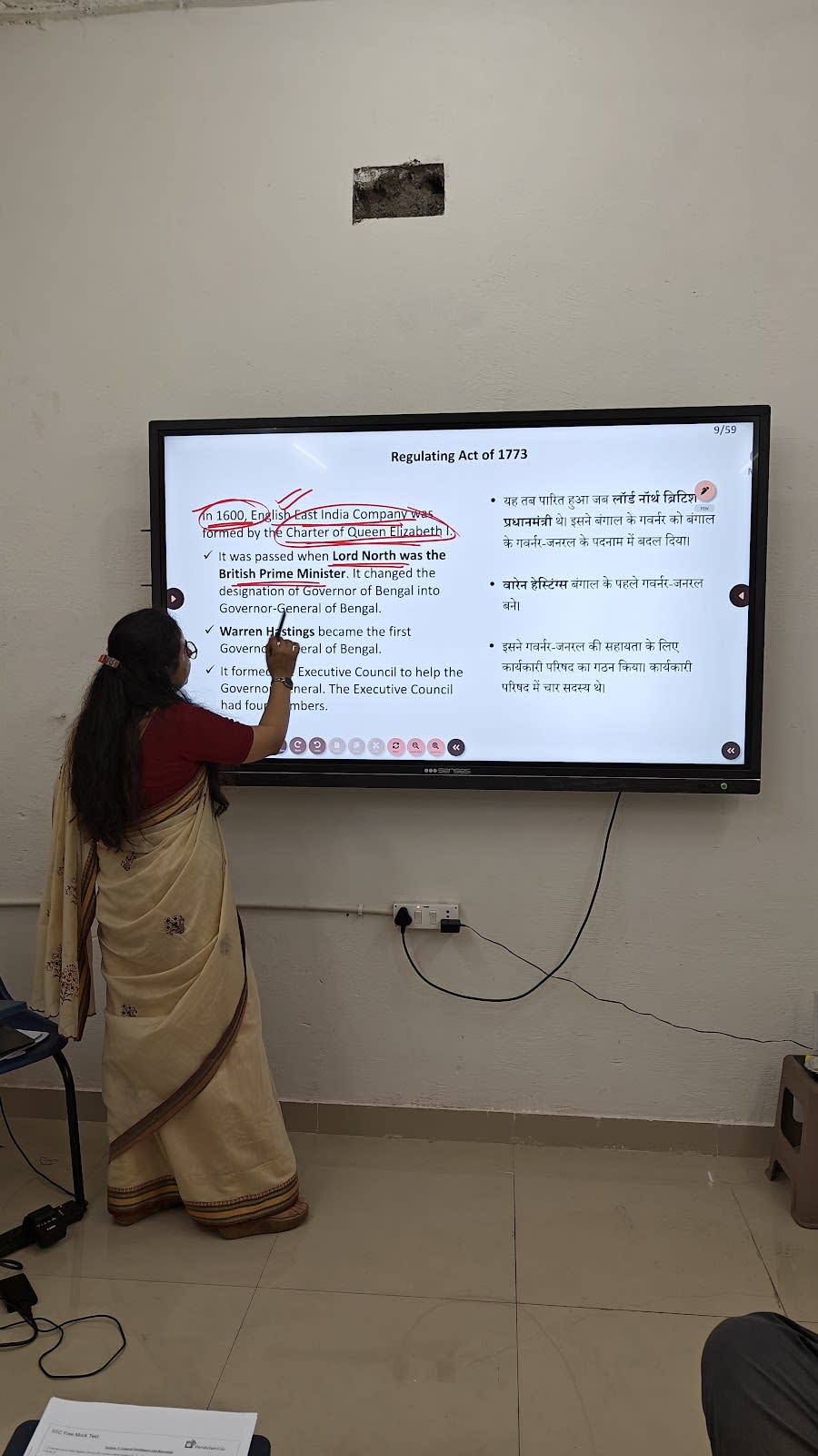 PendulumEdu Classes photo 5