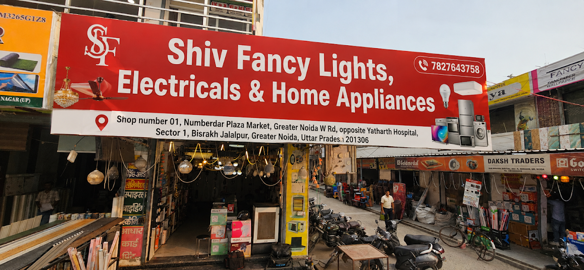 Shiv Fancy Lights, Electricals & Home Appliances… photo 2