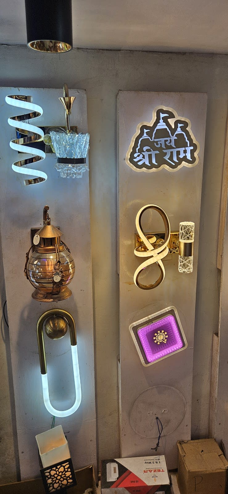 Shiv Fancy Lights, Electricals & Home Appliances… photo 4