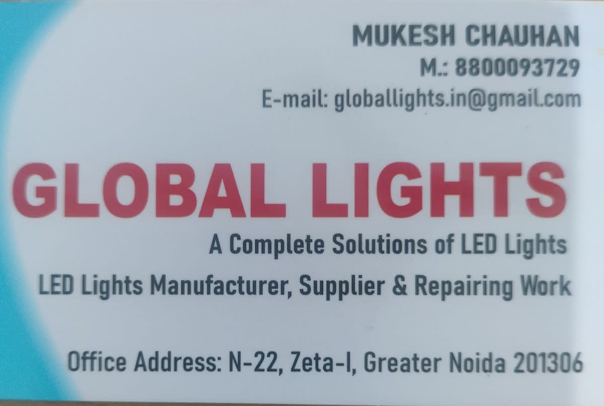 Global Lights photo 2
