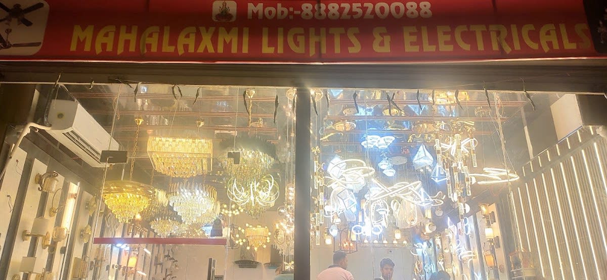 Mahalaxmi Light & Electricals photo 1