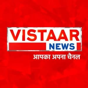 Vistaar News (Vistaar Multimedia Services Pvt. Lt…