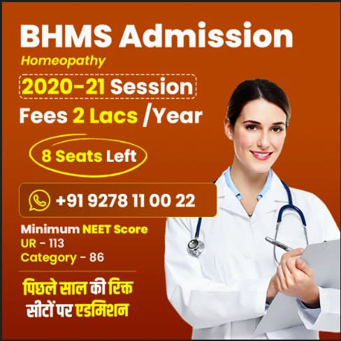 GLN Admission Advice Pvt Ltd photo 1