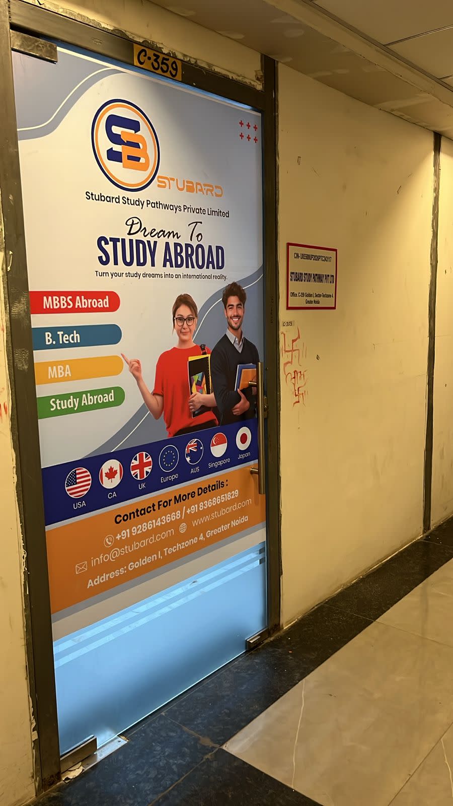 Stubard Study Pathways Private Limited photo 1