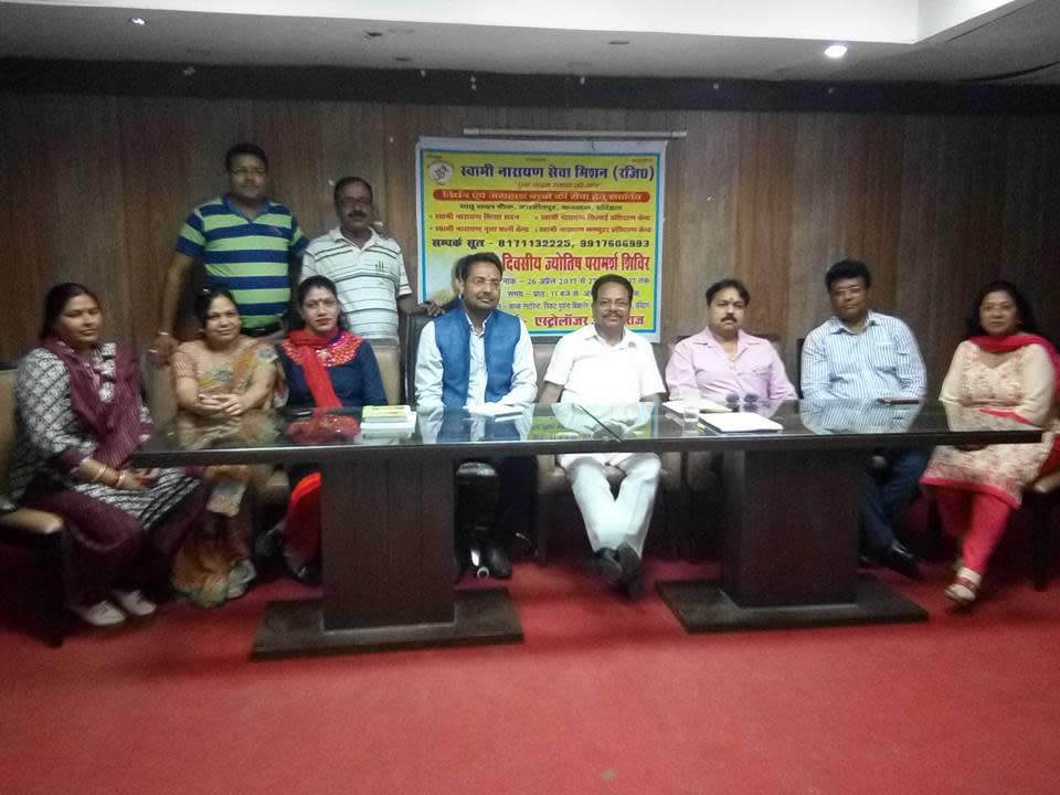 Astrologer Akarsh Raj photo 3
