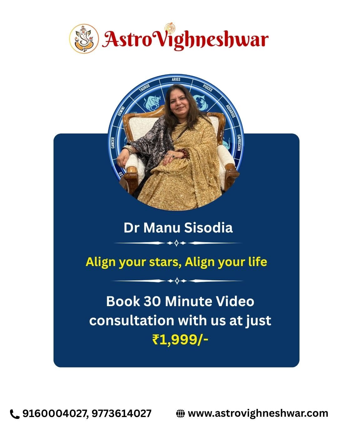 Astro Vighneshwar - Astrologer In Greater Noida,… photo 4