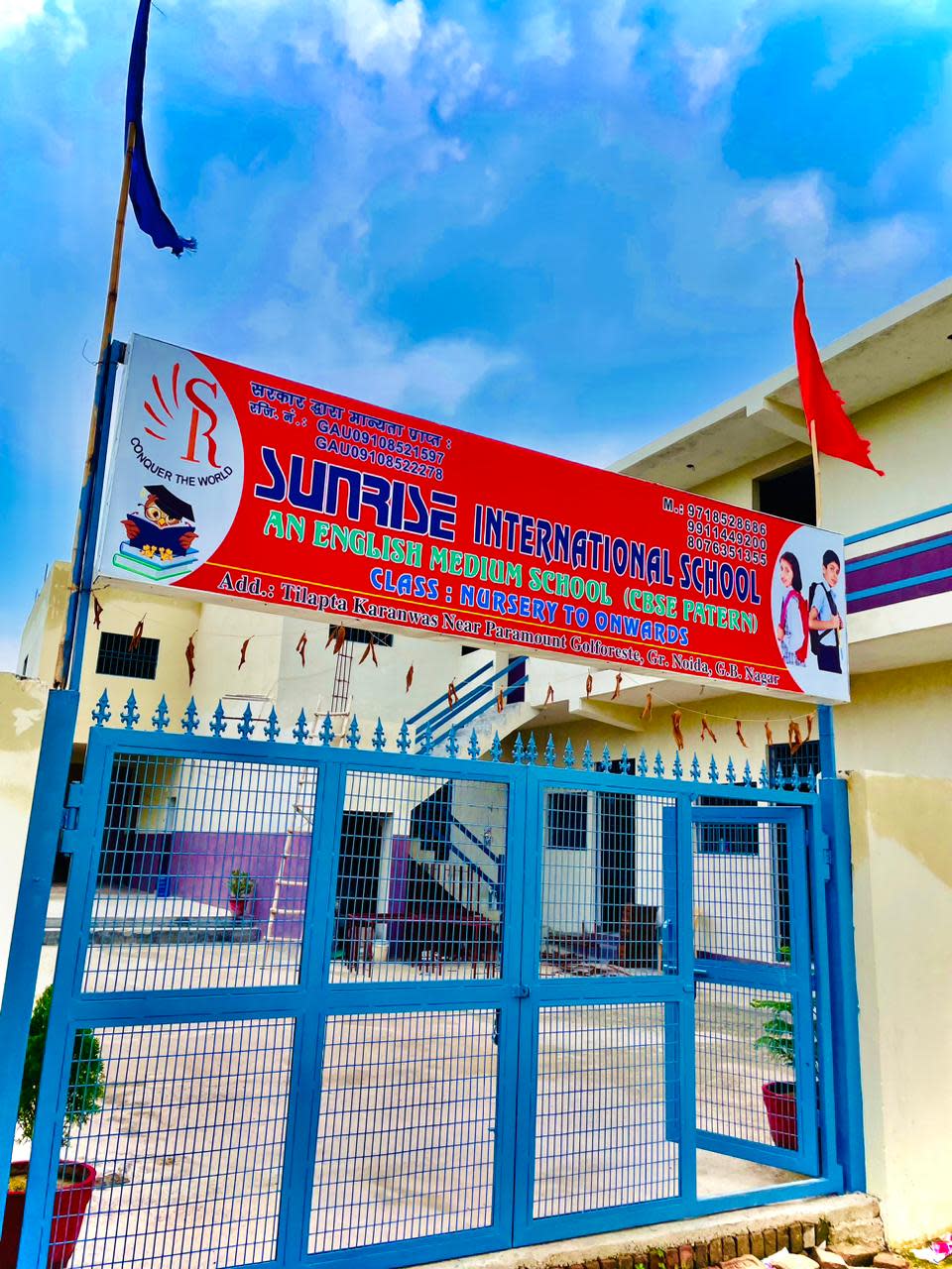 Sunrise International School photo 1