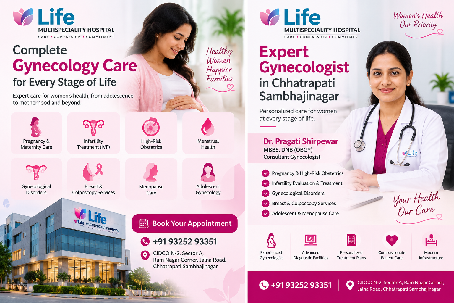 Life Multispeciality Hospital
