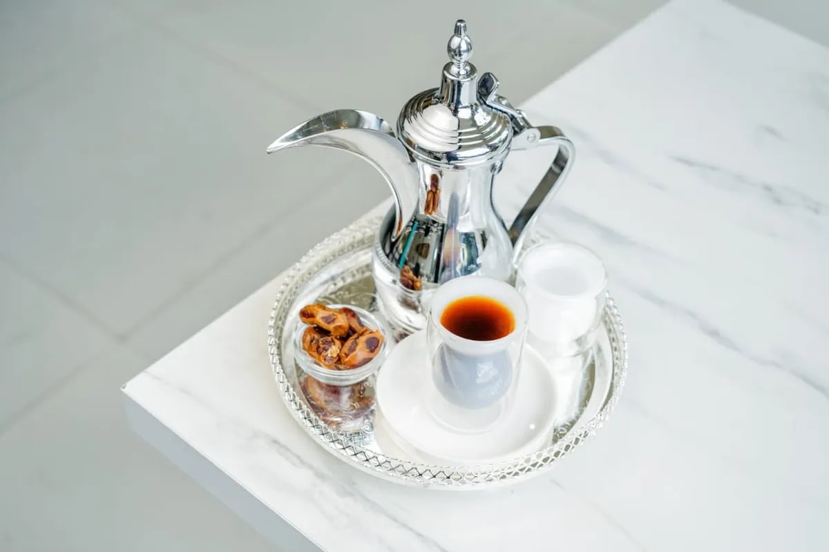 Arabic Coffee