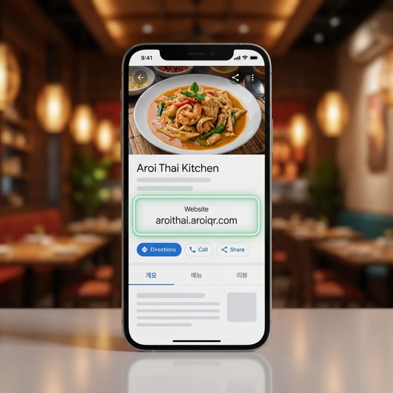 Restaurant menu example registered in Google Maps homepage section