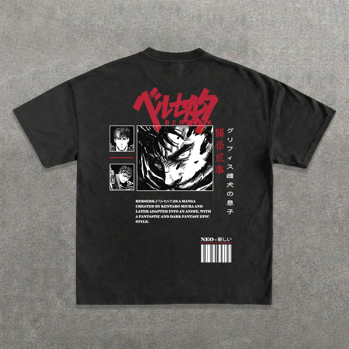 Deez Prints SHINOBI NINJA WAY TEE — regular