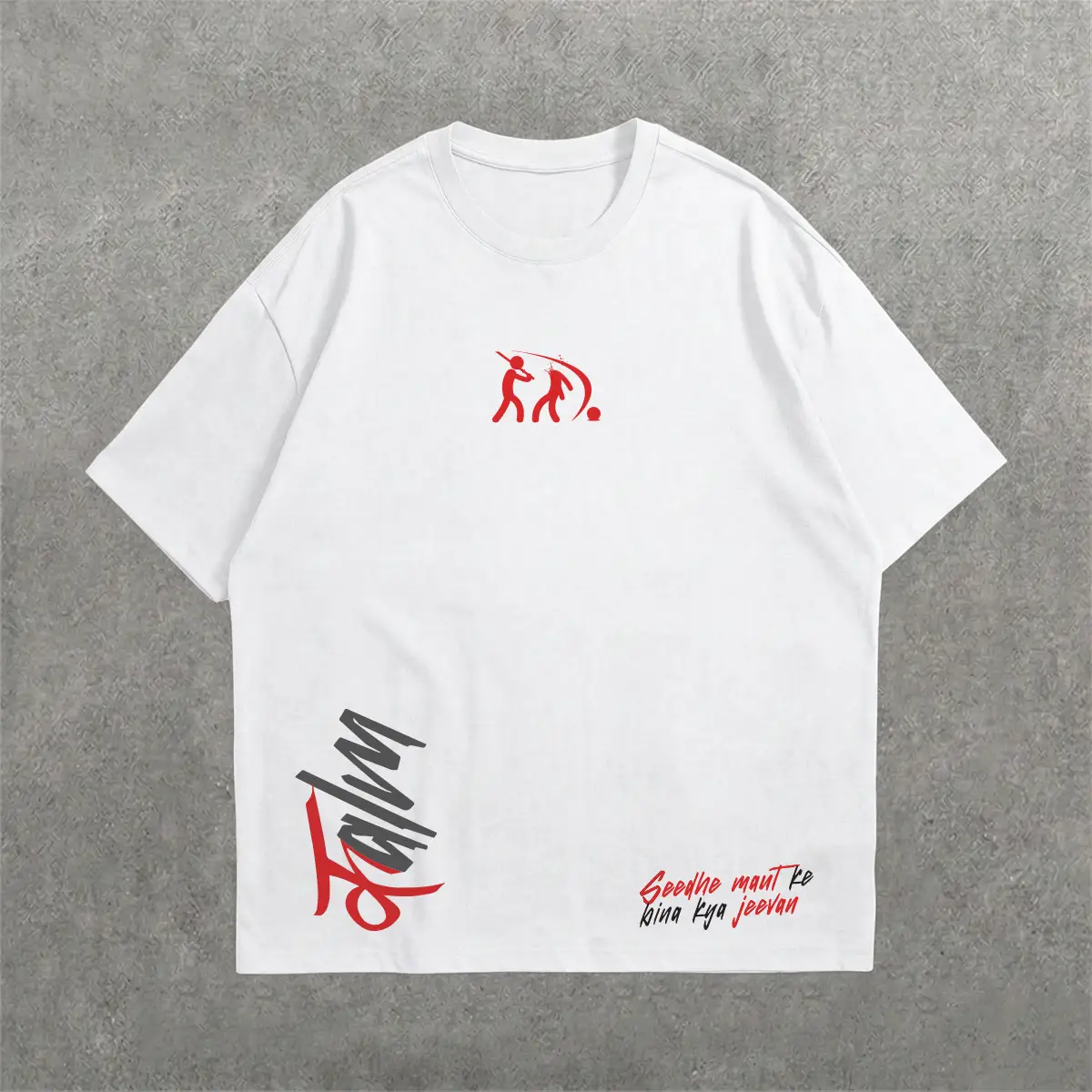 Deez Prints TBSM CALM DRP SHLDR — drop shoulder