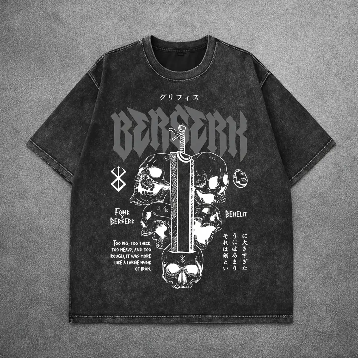 Deez Prints BERSERK SKULL BLADE ACID WASH TEE — acid wash