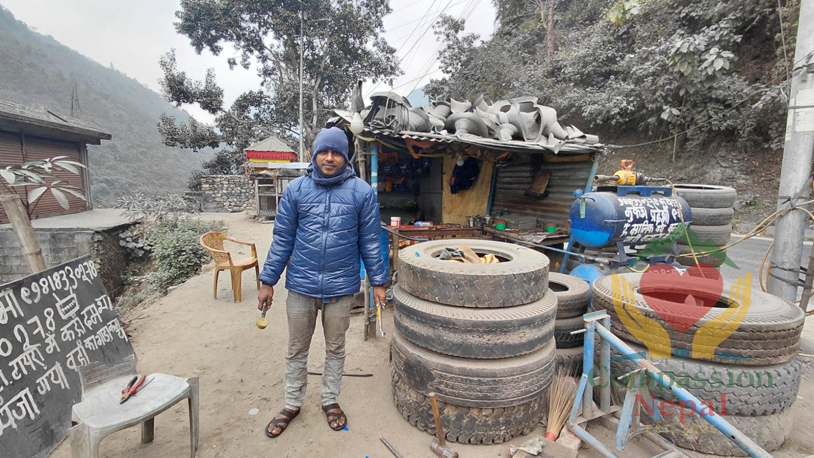 Rabindra