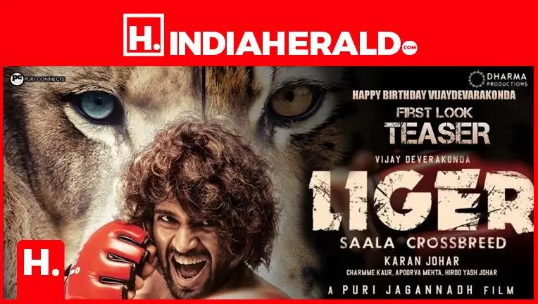 Unleashing the Power of Ligers A Must-Watch Movie for All Animal Lovers