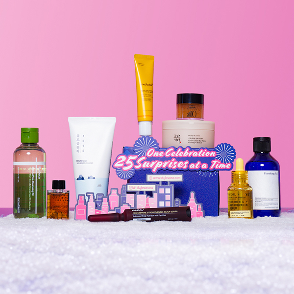 Stylevana Advent Calendar 2026 from Stylevana UK