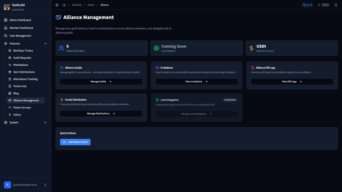Alliance management interface showing member guilds and configuration