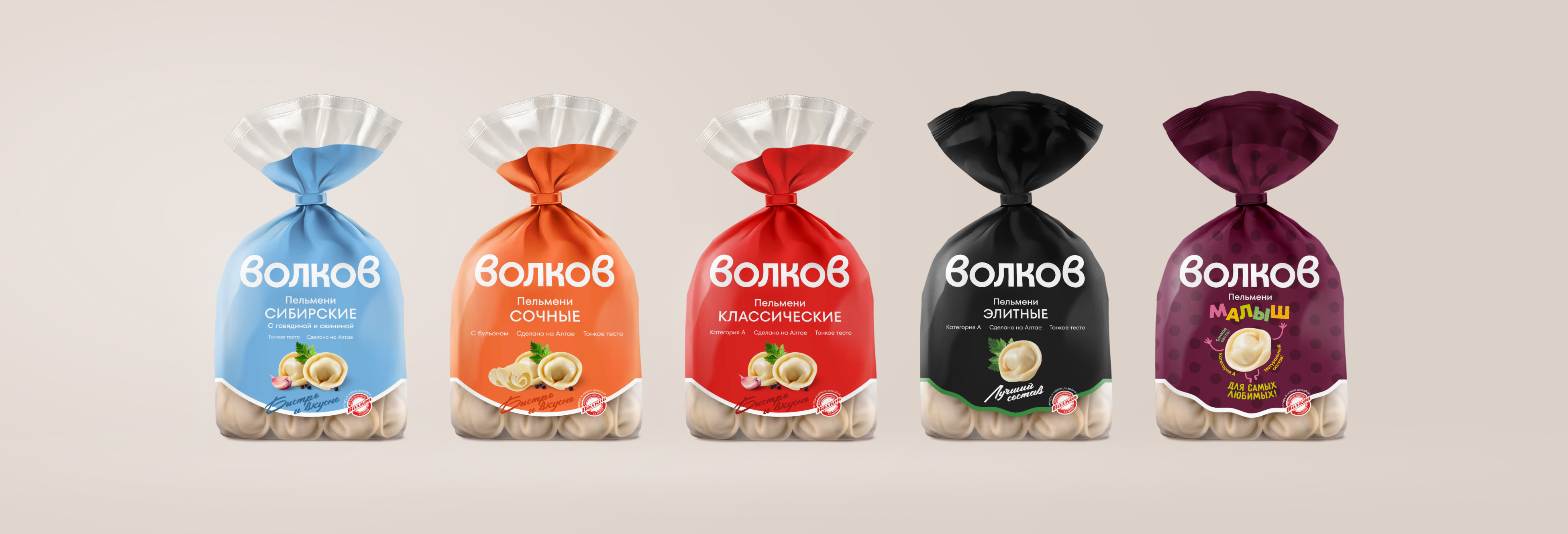 Большое изображение